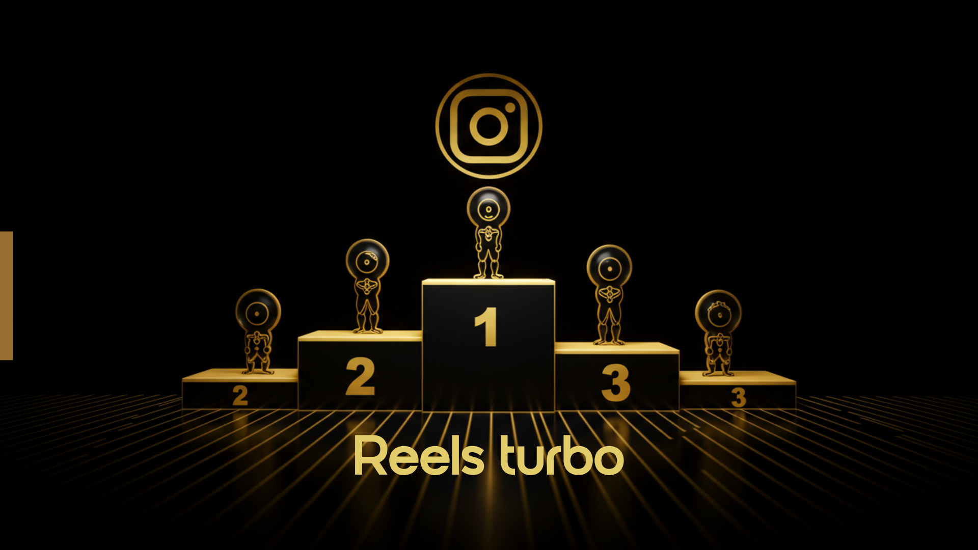 reels turbo